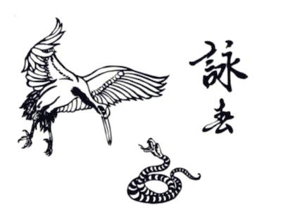 Combatgruevsserpent